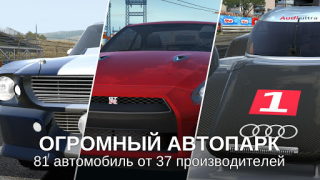 تحميل GT Racing 2: real car game سباق لنظام أندرويد لقطة شاشة 2