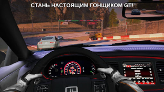 تحميل GT Racing 2: real car game سباق لنظام أندرويد لقطة شاشة 5