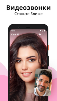 تحميل Live Me - دردشة فيديو عبر الإن التعارف لنظام أندرويد لقطة شاشة 2