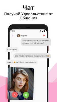تحميل Live Me - دردشة فيديو عبر الإن التعارف لنظام أندرويد لقطة شاشة 4