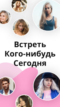 تحميل Live Me - دردشة فيديو عبر الإن التعارف لنظام أندرويد لقطة شاشة 5