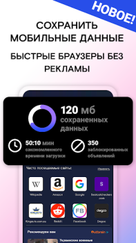 تحميل Instabridge: WiFi Map عمل لنظام أندرويد لقطة شاشة 4