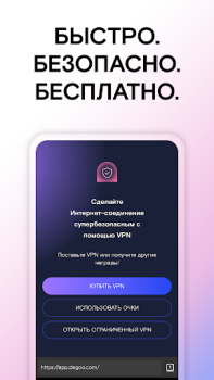 تحميل Instabridge: WiFi Map عمل لنظام أندرويد لقطة شاشة 5