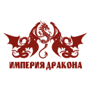 تحميل  Империя дракона
