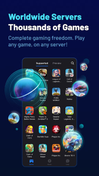 تحميل GearUP Game Booster: تأخير أقل أدوات لنظام أندرويد لقطة شاشة 4