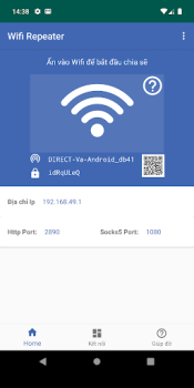 تحميل WiFi Repeater أدوات لنظام أندرويد لقطة شاشة 4