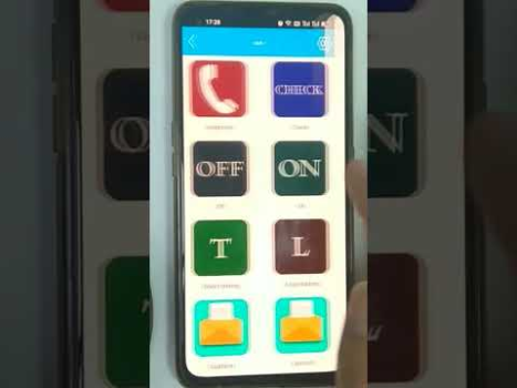 تحميل GSM controller السكن والمنزل لنظام أندرويد لقطة شاشة 8