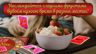 تحميل Sex Positions Cards Sweet Kiss ألعاب عارضة لنظام أندرويد لقطة شاشة 6