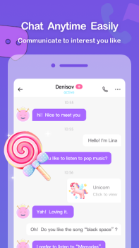 تحميل Litmatch Lite وسائل الترفيه لنظام أندرويد لقطة شاشة 4