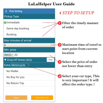 تحميل LaLaHelper - Lala auto pick عمل لنظام أندرويد لقطة شاشة 3