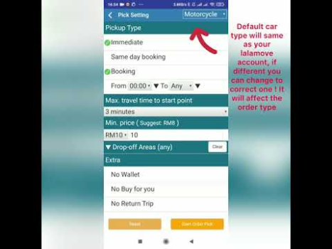 تحميل LaLaHelper - Lala auto pick عمل لنظام أندرويد لقطة شاشة 4