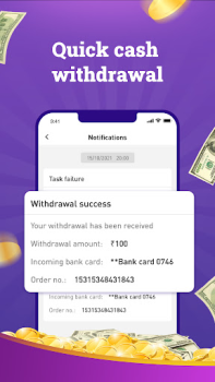 تحميل EZMoney أدوات لنظام أندرويد لقطة شاشة 3
