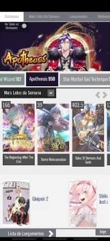تحميل Manga Manlist وسائل الترفيه لنظام أندرويد لقطة شاشة 2