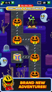 تحميل PAC-MAN ممر لنظام أندرويد لقطة شاشة 7