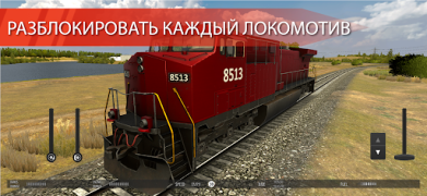تحميل Train Simulator PRO USA المحاكاة لنظام أندرويد لقطة شاشة 6