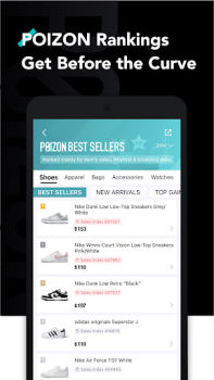 تحميل POIZON - Sneakers & Apparel المشتريات لنظام أندرويد لقطة شاشة 3