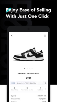 تحميل POIZON - Sneakers & Apparel المشتريات لنظام أندرويد لقطة شاشة 5