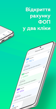 تحميل АБанк24 - Просто.Швидко.Чесно. المالية لنظام أندرويد لقطة شاشة 6