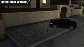 تحميل Caucasus Parking: Парковка 3D المحاكاة لنظام أندرويد لقطة شاشة 4