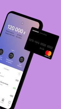تحميل monobank: перший цифровий банк المالية لنظام أندرويد لقطة شاشة 2