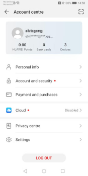 تحميل Huawei Mobile Services أدوات لنظام أندرويد لقطة شاشة 2