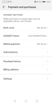 تحميل Huawei Mobile Services أدوات لنظام أندرويد لقطة شاشة 4