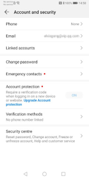 تحميل Huawei Mobile Services أدوات لنظام أندرويد لقطة شاشة 5