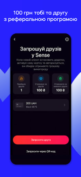 تحميل Sense SuperApp: мобільний банк المالية لنظام أندرويد لقطة شاشة 2