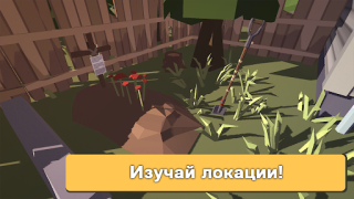 تحميل Bunker: Zombie Survival Games مغامرة لنظام أندرويد لقطة شاشة 3