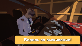تحميل Bunker: Zombie Survival Games مغامرة لنظام أندرويد لقطة شاشة 4