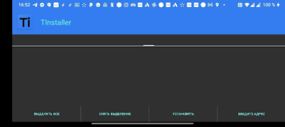 تحميل TInstaller أدوات لنظام أندرويد لقطة شاشة 5