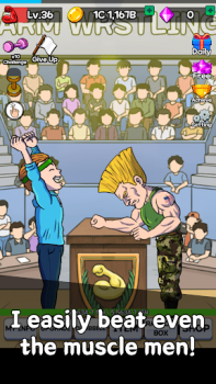 تحميل Arm Wrestling Clicker المحاكاة لنظام أندرويد لقطة شاشة 6