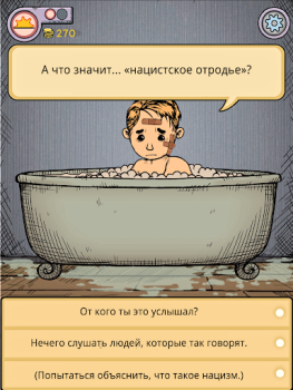 تحميل My Child Lebensborn المحاكاة لنظام أندرويد لقطة شاشة 7