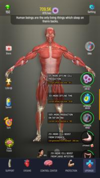 تحميل Idle Human المحاكاة لنظام أندرويد لقطة شاشة 4