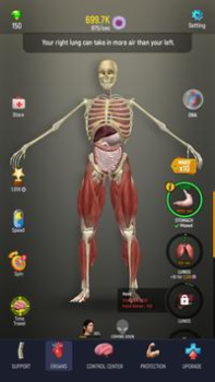 تحميل Idle Human المحاكاة لنظام أندرويد لقطة شاشة 7