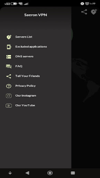 تحميل Saeron Vpn أدوات لنظام أندرويد لقطة شاشة 2