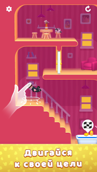تحميل (Lazy Jump) القفز الكسول ممر لنظام أندرويد لقطة شاشة 2