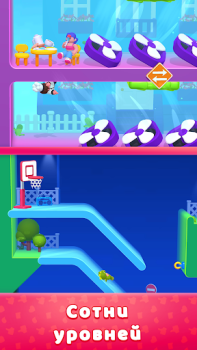 تحميل (Lazy Jump) القفز الكسول ممر لنظام أندرويد لقطة شاشة 4