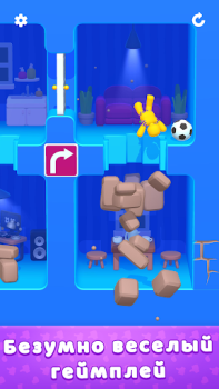 تحميل (Lazy Jump) القفز الكسول ممر لنظام أندرويد لقطة شاشة 5
