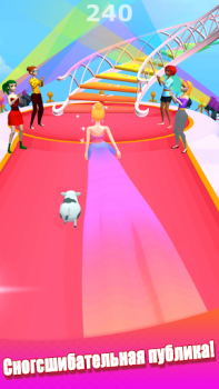 تحميل Dancing Dress - Fashion Girl موسيقى لنظام أندرويد لقطة شاشة 5