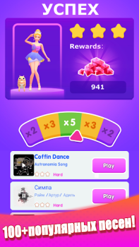 تحميل Dancing Dress - Fashion Girl موسيقى لنظام أندرويد لقطة شاشة 7