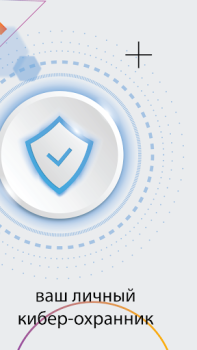 تحميل La VPN فیلتر شکن قوی و پرسرعت الاتصالات لنظام أندرويد لقطة شاشة 6