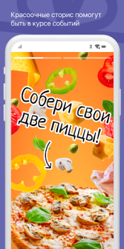 تحميل Суши Хаус Доставка и Ресторан طعام و شراب لنظام أندرويد لقطة شاشة 5