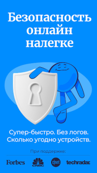 تحميل Atlas VPN: secure & fast VPN أدوات لنظام أندرويد لقطة شاشة 7