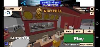 تحميل DH Vortellis Pizza كازينو لنظام أندرويد لقطة شاشة 3
