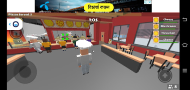 تحميل DH Vortellis Pizza كازينو لنظام أندرويد لقطة شاشة 4