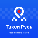 تحميل  Такси Русь для водителей