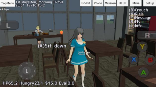 تحميل School Girls Simulator المحاكاة لنظام أندرويد لقطة شاشة 5