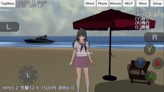 تحميل School Girls Simulator المحاكاة لنظام أندرويد لقطة شاشة 7