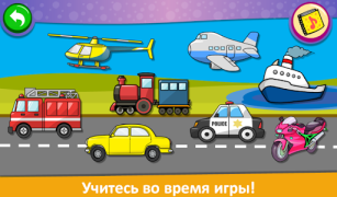 تحميل أطفال البيانوالموسيقى والأغاني موسيقى لنظام أندرويد لقطة شاشة 6